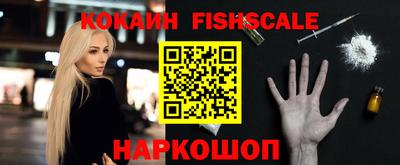 амф Краснодар