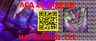 не бодяженный Краснокаменск