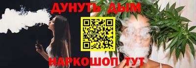 амф Краснодар