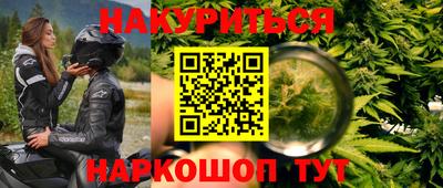 не бодяженный Краснокаменск
