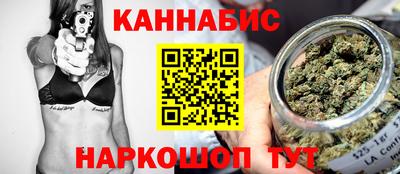 не бодяженный Краснокаменск