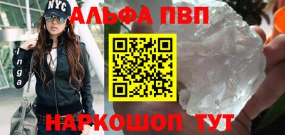 не бодяженный Краснокаменск