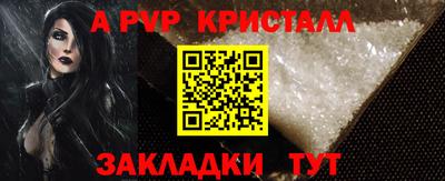 не бодяженный Краснокаменск