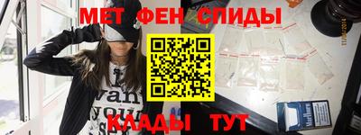 марихуана Краснознаменск