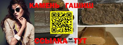 амф Краснодар