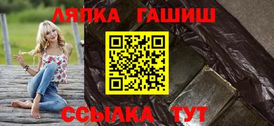 не бодяженный Краснокаменск