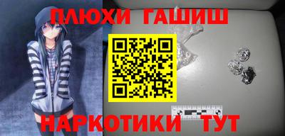 не бодяженный Краснокаменск