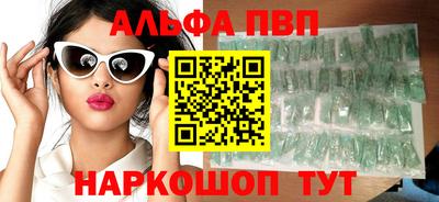 не бодяженный Краснокаменск