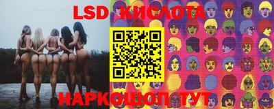 не бодяженный Краснокаменск