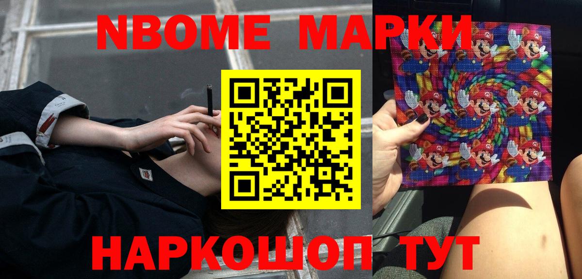 ЛСД экстази кислота  Вход с VPN  Казань  LSD-25 экстази кислота 